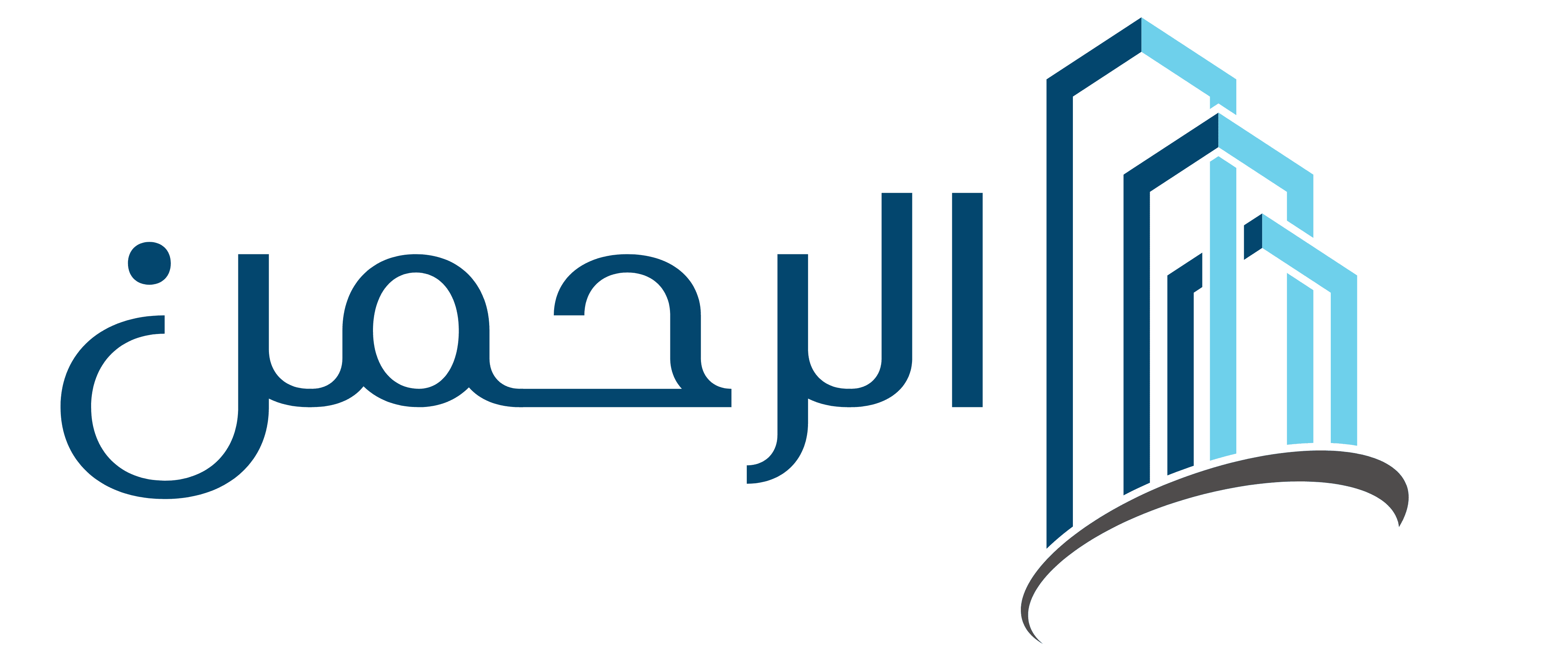 شركة الرحمن